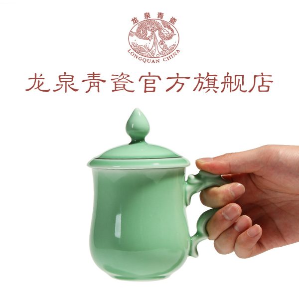 龙泉青瓷 办公杯陶瓷茶杯带盖耐高温喝水马克杯 商务节日送礼杯子