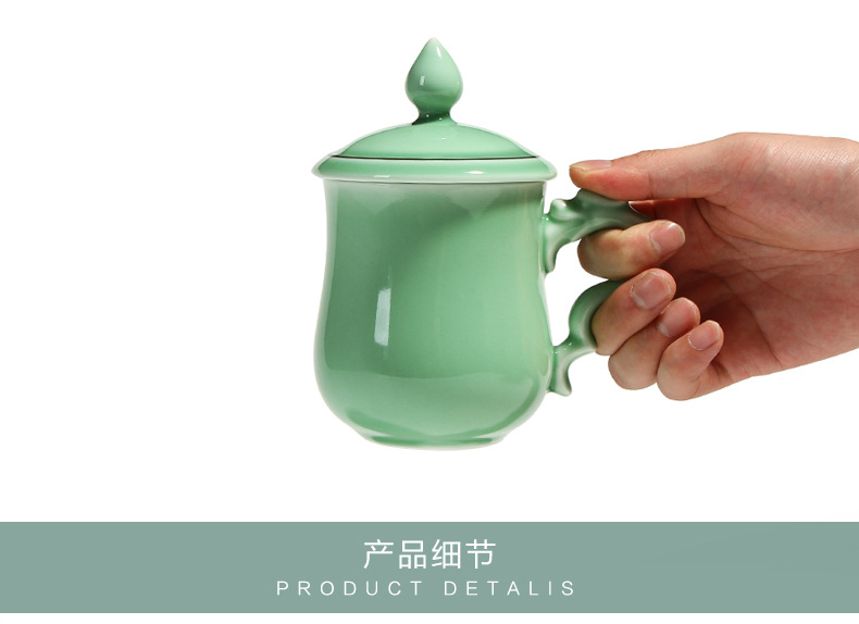 龙泉青瓷 办公杯陶瓷茶杯带盖耐高温喝水马克杯 商务节日送礼杯子
