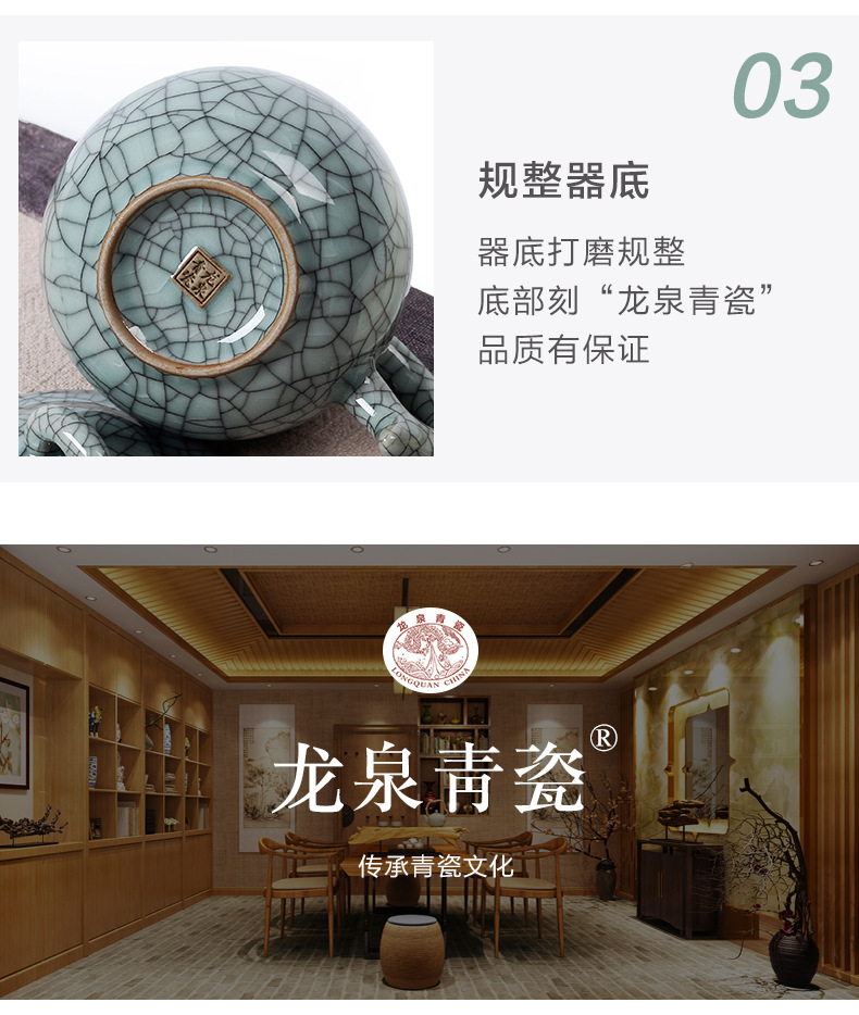 龙泉青瓷 带盖办公杯马克杯茶杯 陶瓷家用喝水杯商务足浴礼品批发