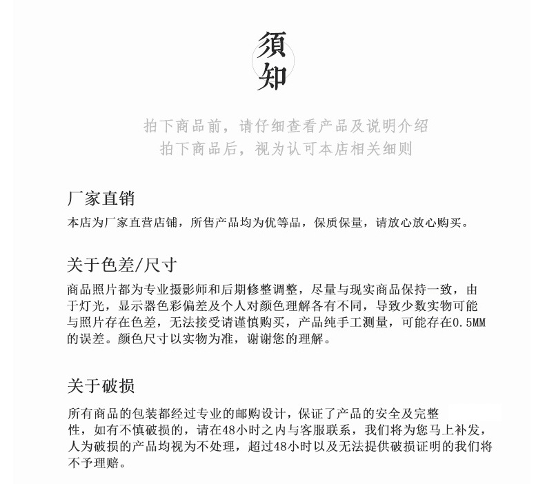 龙泉青瓷 创意木盖陶瓷密封茶叶罐 茶叶包装罐礼盒装批发雕刻logo