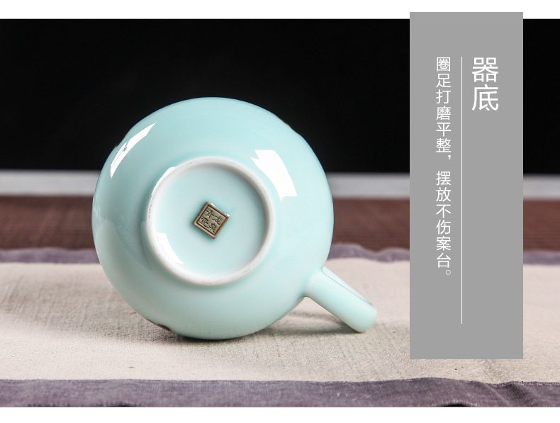 龙泉青瓷 厂家直销带盖过滤茶杯陶瓷办公杯嘟嘟杯 礼品杯批发