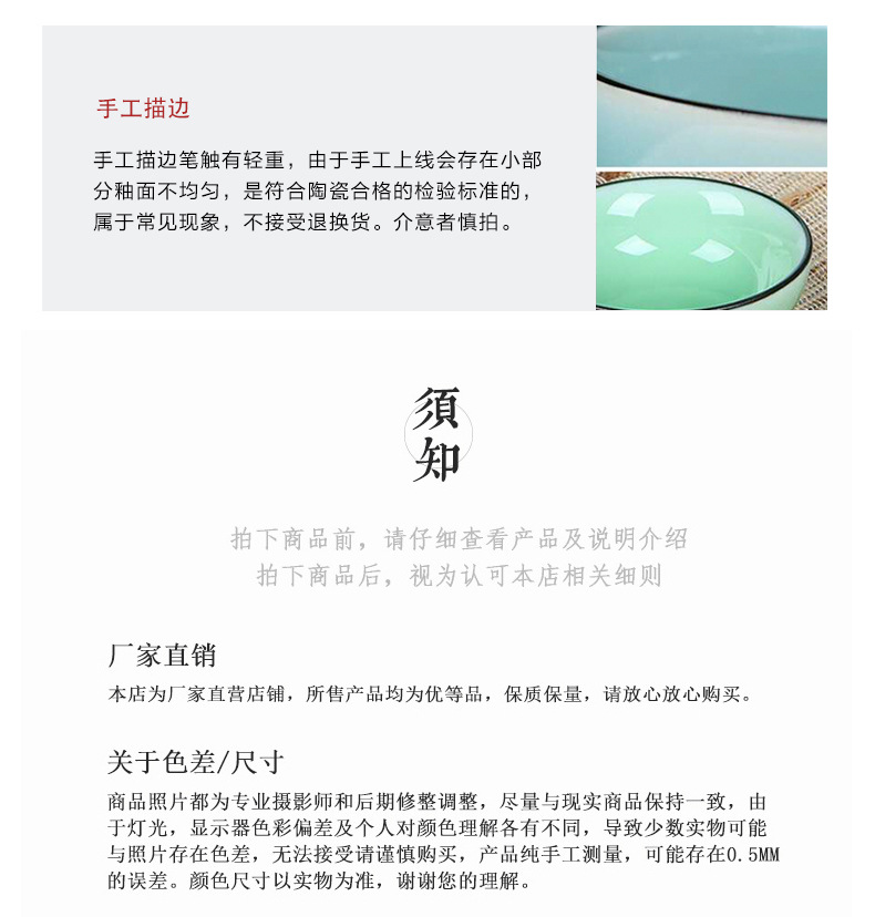 龙泉青瓷 厂家直销带盖过滤茶杯陶瓷办公杯嘟嘟杯 礼品杯批发