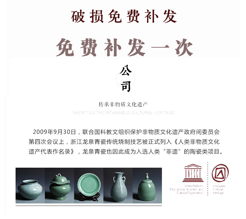 龙泉青瓷 厂家直销带盖过滤茶杯陶瓷办公杯嘟嘟杯 礼品杯批发