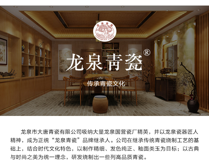 龙泉青瓷 厂家直销带盖过滤茶杯陶瓷办公杯嘟嘟杯 礼品杯批发