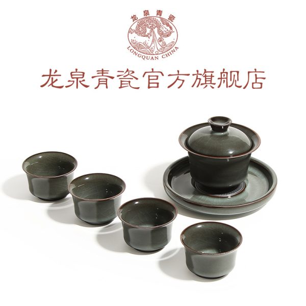 龙泉青瓷 哥窑手工铁胎盖碗 一壶四杯茶具套装商务礼品批发雕刻