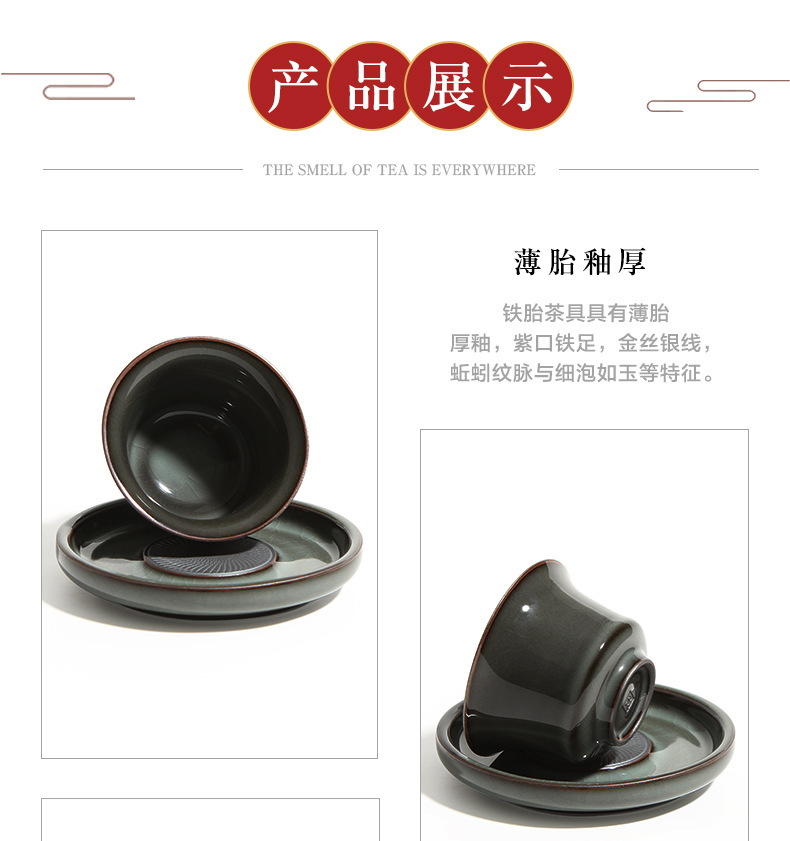 龙泉青瓷 哥窑手工铁胎盖碗 一壶四杯茶具套装商务礼品批发雕刻