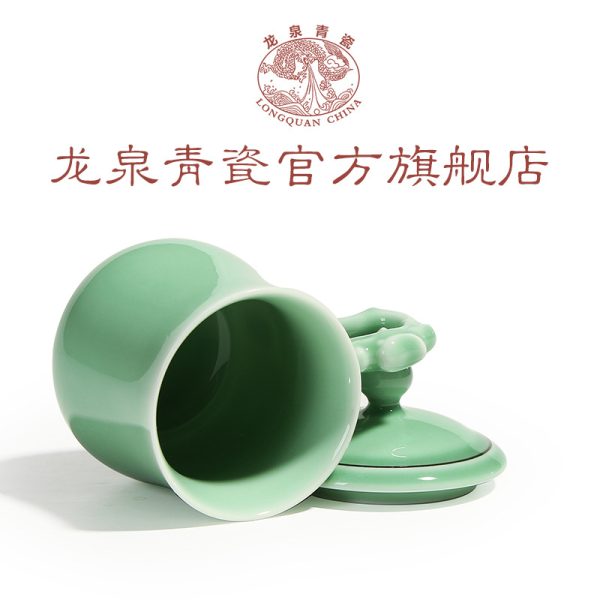 龙泉青瓷 办公杯陶瓷茶杯带盖耐高温喝水马克杯 商务节日送礼杯子