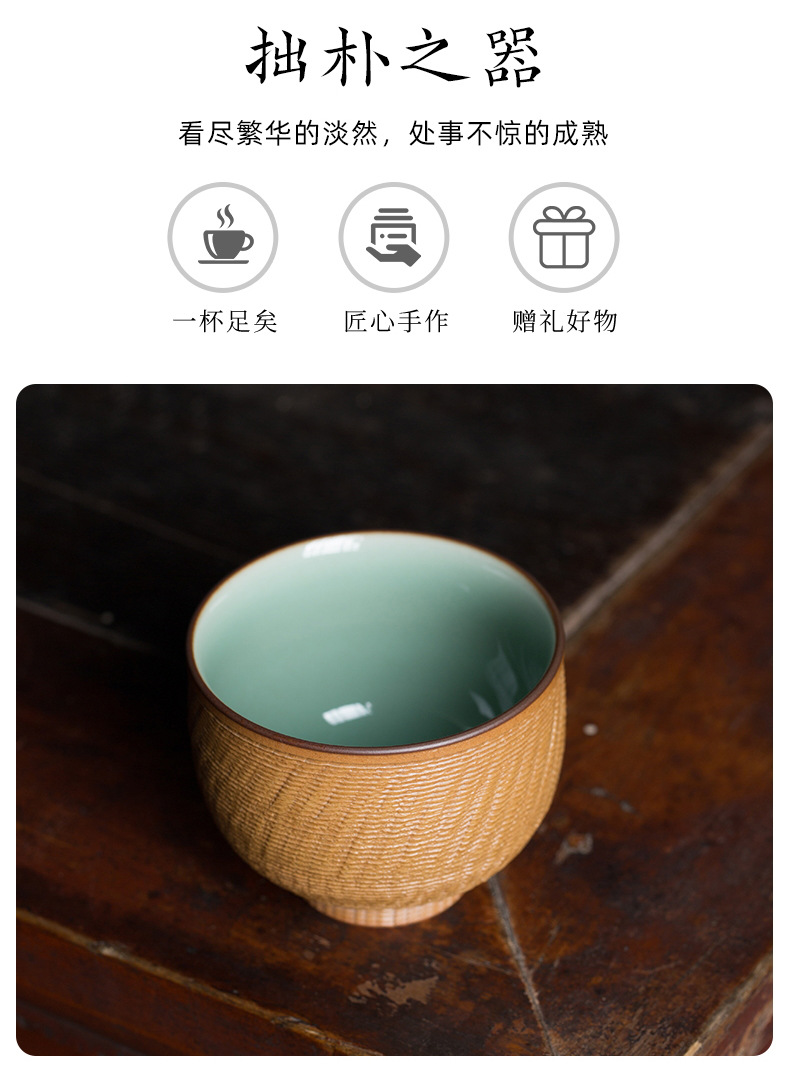 龙泉青瓷 功夫茶杯主人杯陶瓷品茗杯纯手工杯 家用会客小茶碗批发