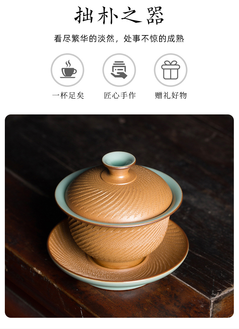 龙泉青瓷三才盖碗全手工陶瓷泡茶碗中式敬茶碗大师高档商务礼品