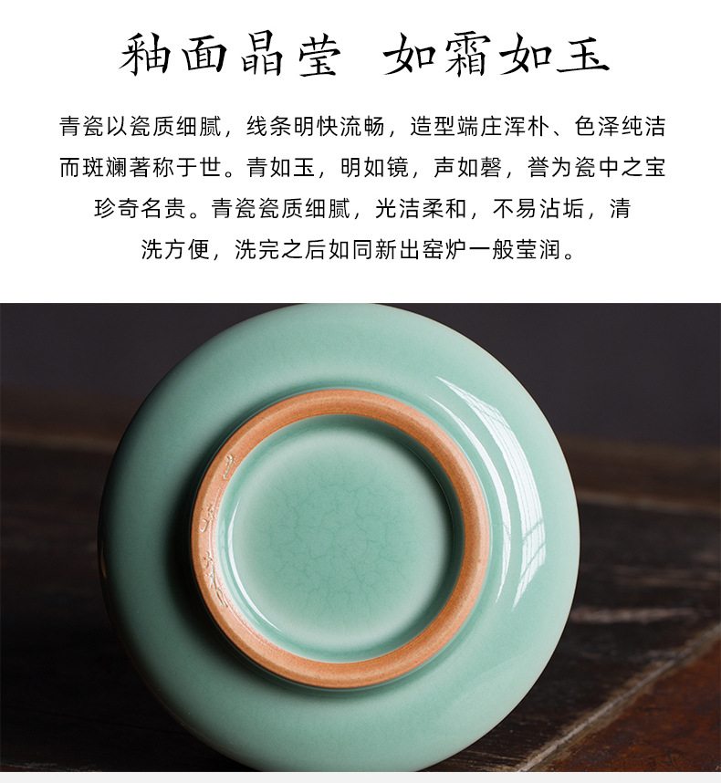 龙泉青瓷三才盖碗全手工陶瓷泡茶碗中式敬茶碗大师高档商务礼品
