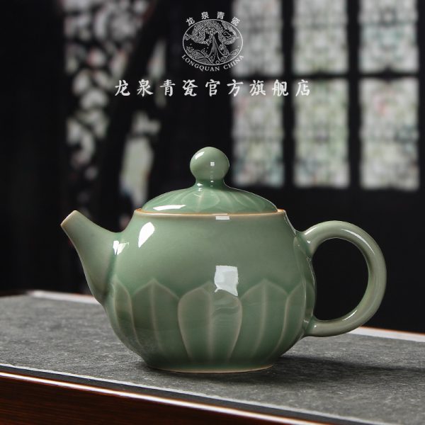 龙泉青瓷 创意仿古釉莲瓣茶壶茶具套装 陶瓷功夫茶具礼品雕刻logo
