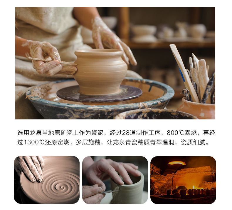 龙泉青瓷 大师纯手工仿古龙杯高档陶瓷杯办公杯会议批发 可雕刻
