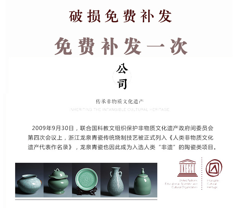 龙泉青瓷 大师纯手工仿古龙杯高档陶瓷杯办公杯会议批发 可雕刻