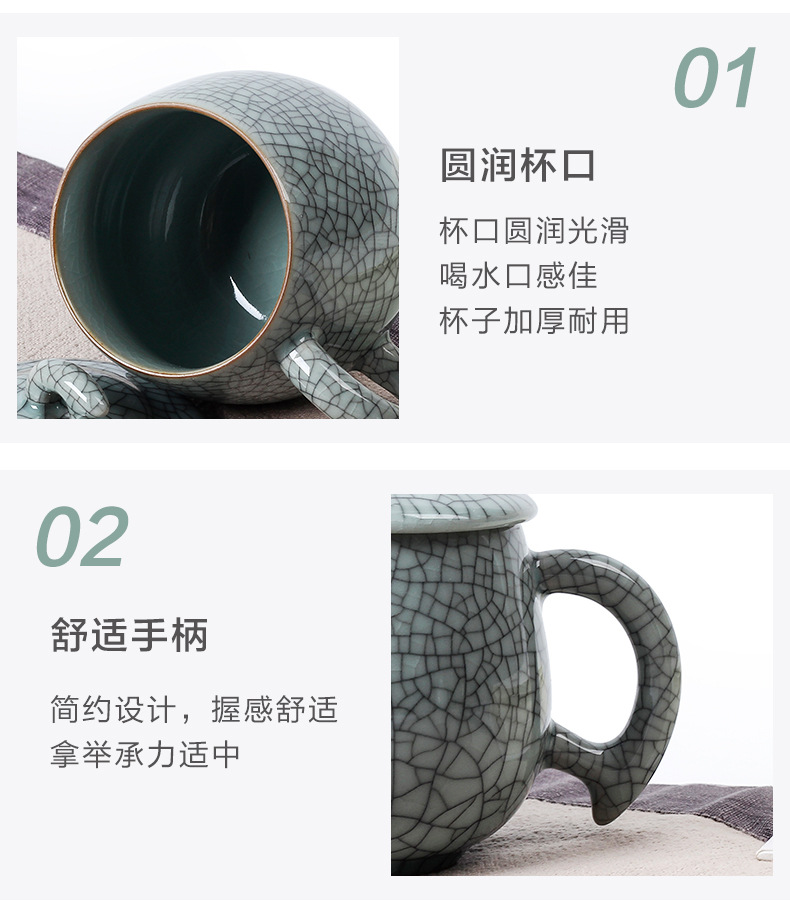 龙泉青瓷 带盖办公杯马克杯茶杯 陶瓷家用喝水杯商务足浴礼品批发