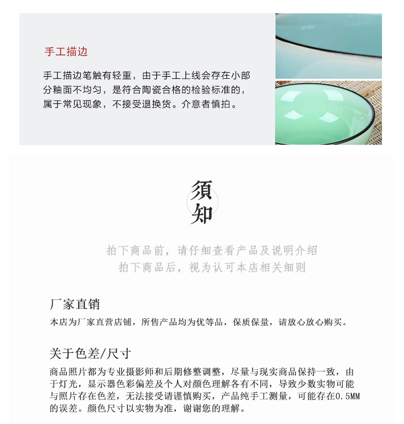 龙泉青瓷 带盖办公杯马克杯茶杯 陶瓷家用喝水杯商务足浴礼品批发