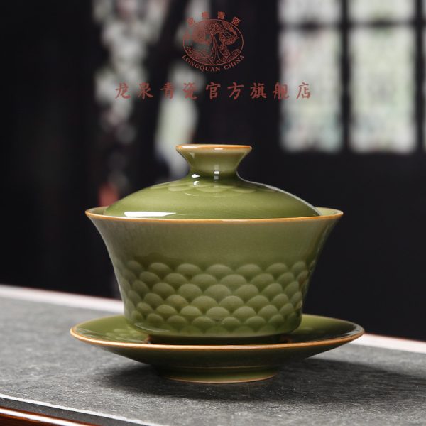 龙泉青瓷 创意陶瓷功夫手工茶具套装 盖碗茶具10头礼品盒雕刻logo