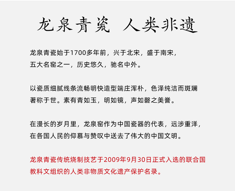 龙泉青瓷 创意仿古釉莲瓣茶壶茶具套装 陶瓷功夫茶具礼品雕刻logo