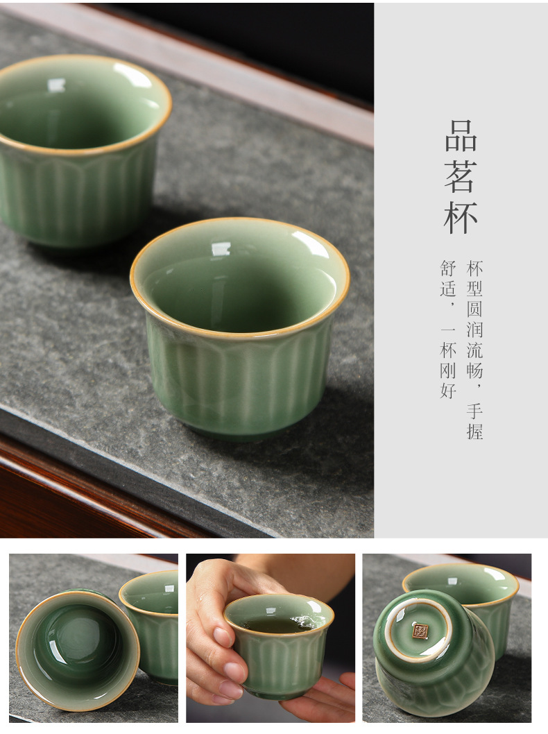 龙泉青瓷 创意仿古釉莲瓣茶壶茶具套装 陶瓷功夫茶具礼品雕刻logo