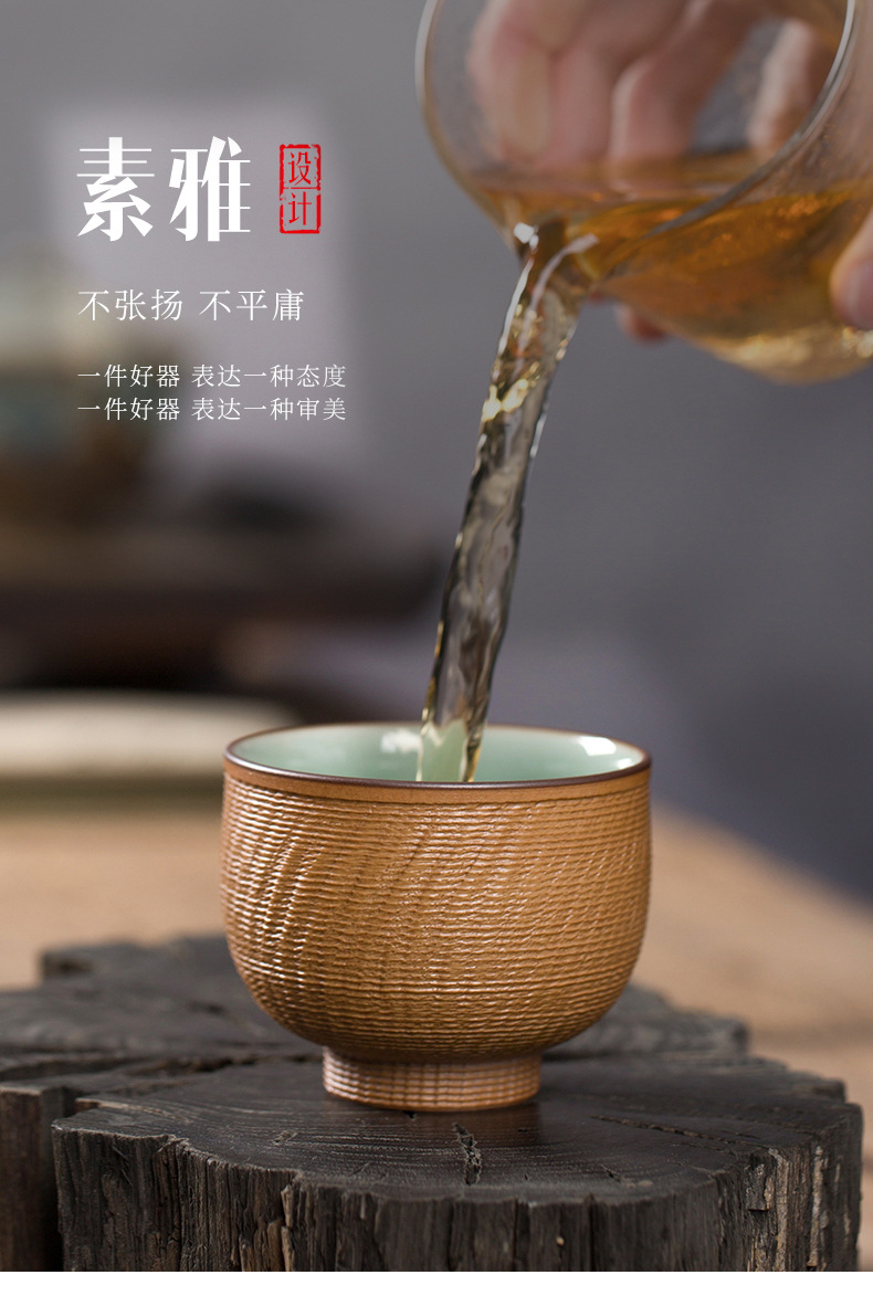 龙泉青瓷 功夫茶杯主人杯陶瓷品茗杯纯手工杯 家用会客小茶碗批发