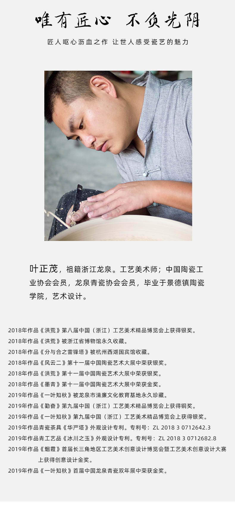 龙泉青瓷三才盖碗全手工陶瓷泡茶碗中式敬茶碗大师高档商务礼品