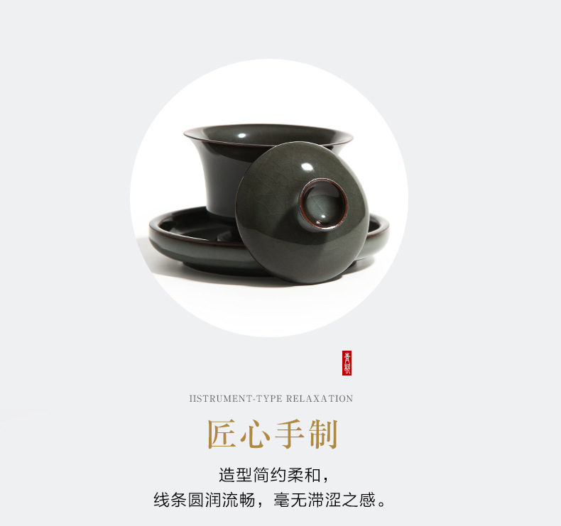 龙泉青瓷 哥窑手工铁胎盖碗 一壶四杯茶具套装商务礼品批发雕刻