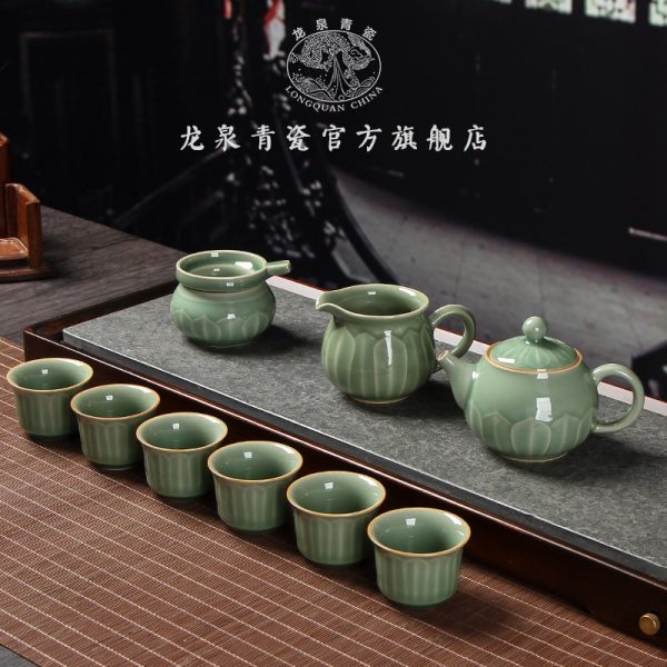 龙泉青瓷 创意仿古釉莲瓣茶壶茶具套装 陶瓷功夫茶具礼品雕刻logo