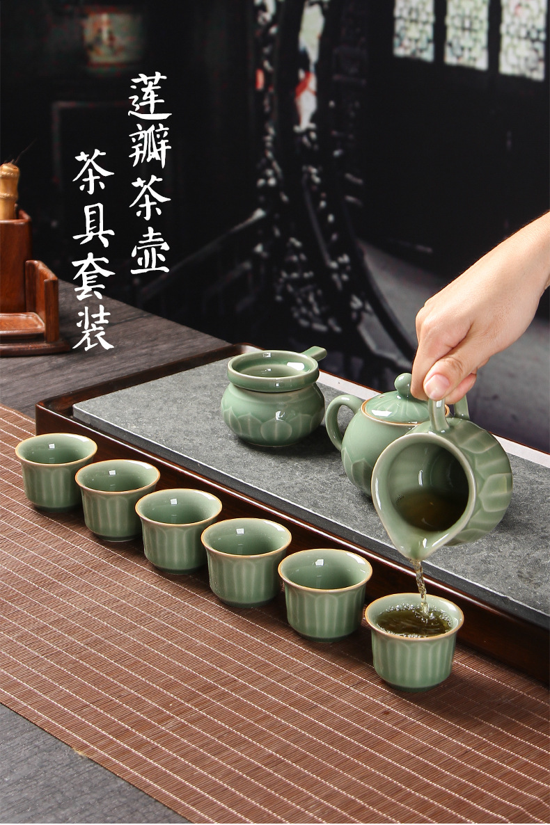 龙泉青瓷 创意仿古釉莲瓣茶壶茶具套装 陶瓷功夫茶具礼品雕刻logo