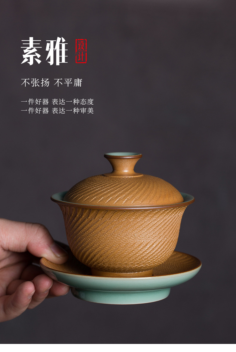 龙泉青瓷三才盖碗全手工陶瓷泡茶碗中式敬茶碗大师高档商务礼品