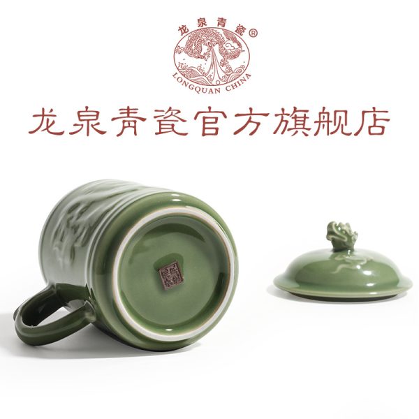 龙泉青瓷 大师纯手工仿古龙杯高档陶瓷杯办公杯会议批发 可雕刻