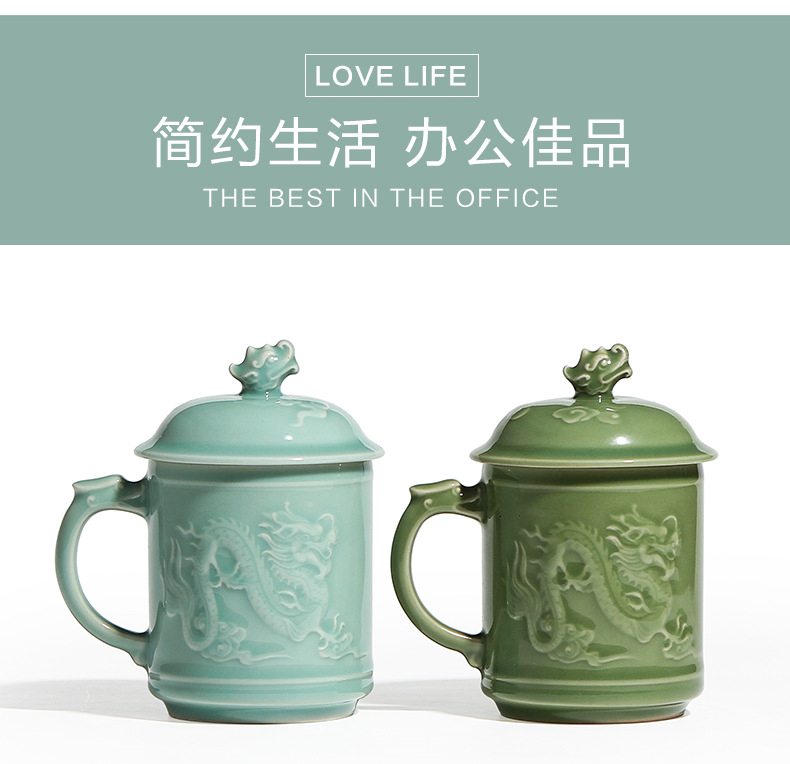 龙泉青瓷 大师纯手工仿古龙杯高档陶瓷杯办公杯会议批发 可雕刻