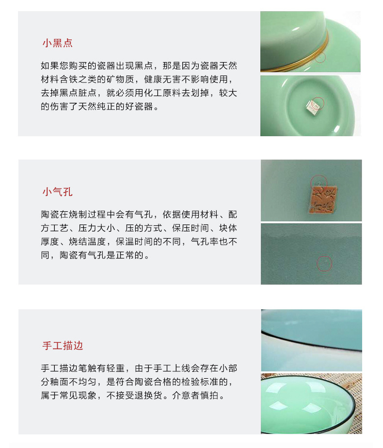 龙泉青瓷 大师纯手工仿古龙杯高档陶瓷杯办公杯会议批发 可雕刻