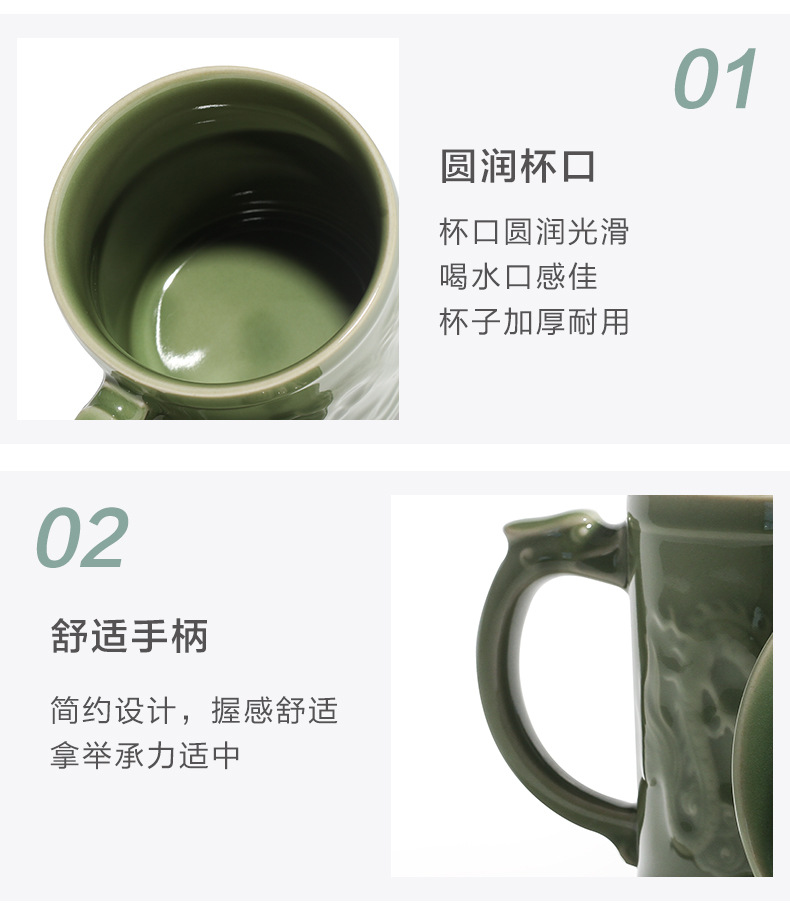 龙泉青瓷 大师纯手工仿古龙杯高档陶瓷杯办公杯会议批发 可雕刻