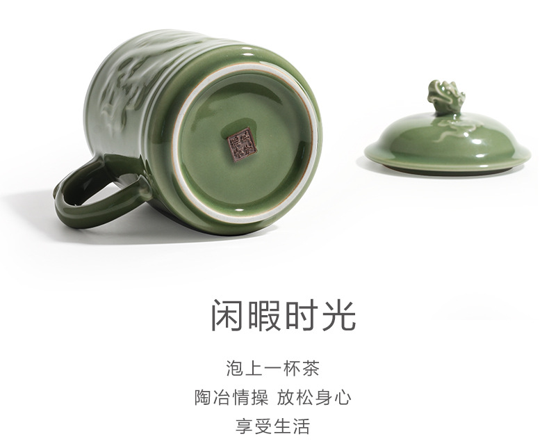 龙泉青瓷 大师纯手工仿古龙杯高档陶瓷杯办公杯会议批发 可雕刻