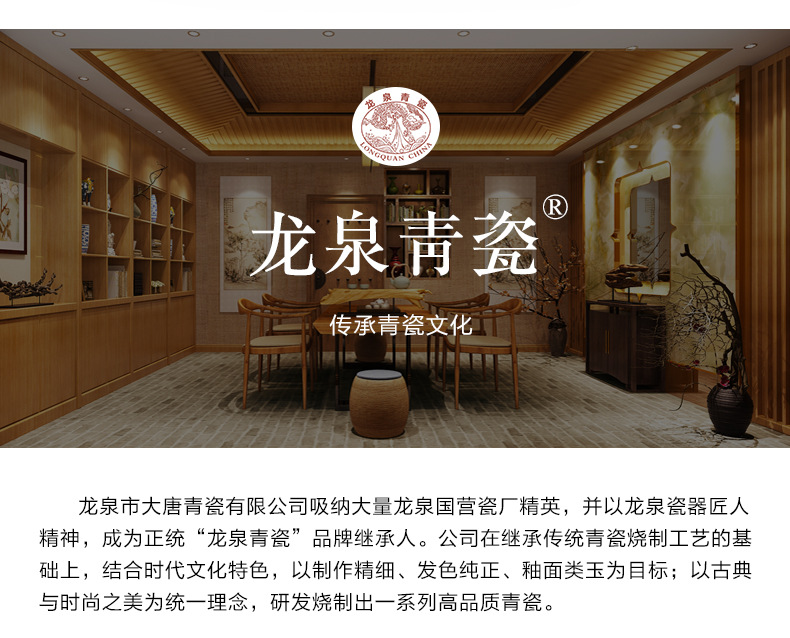 龙泉青瓷 大师纯手工仿古龙杯高档陶瓷杯办公杯会议批发 可雕刻