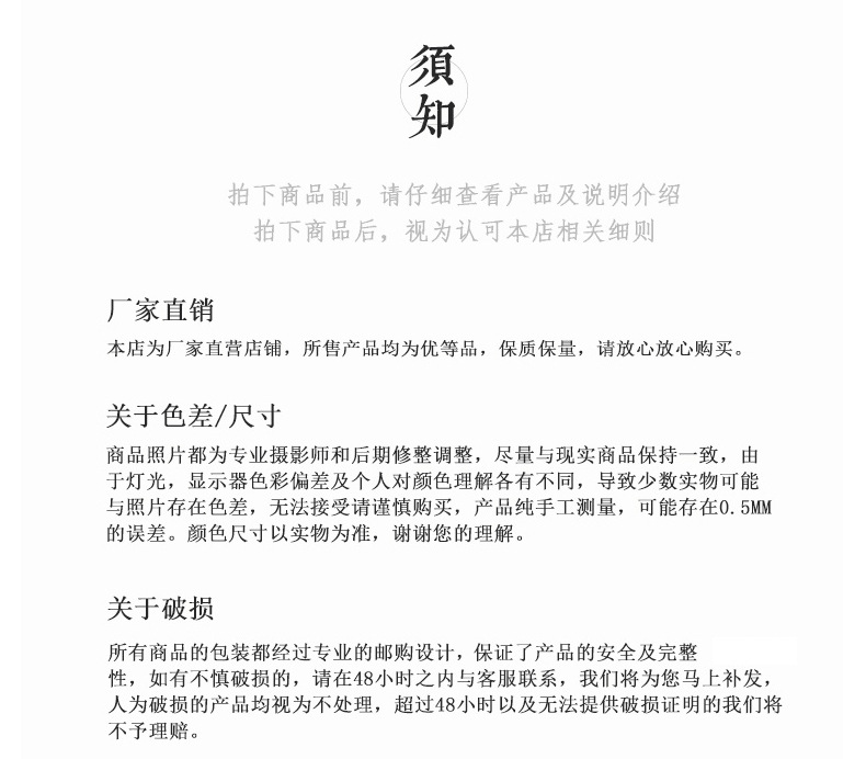 龙泉青瓷 大师纯手工仿古龙杯高档陶瓷杯办公杯会议批发 可雕刻