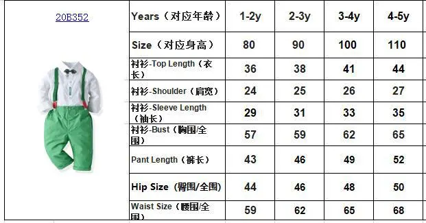 跨境春秋童装2020圣诞儿童套装 男童白色衬衣领结背带裤四件套