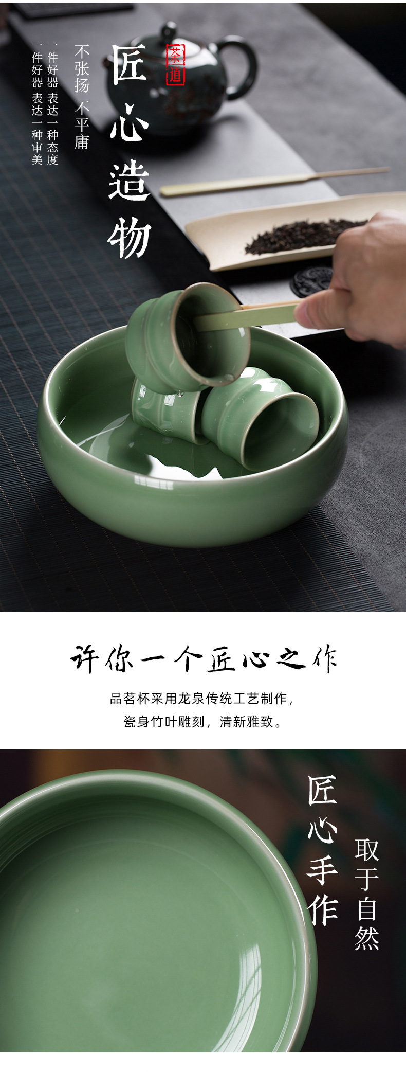 龙泉青瓷茶洗 文房笔洗功夫茶具配件杯洗大号渣斗家用客厅烟灰缸