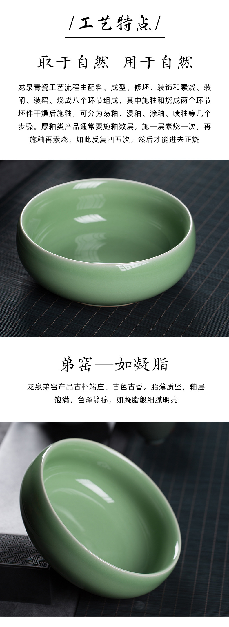 龙泉青瓷茶洗 文房笔洗功夫茶具配件杯洗大号渣斗家用客厅烟灰缸