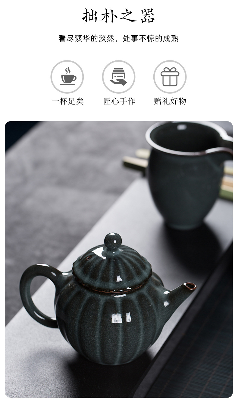 龙泉青瓷 手工陶瓷茶壶 功夫茶具铁胎泡茶壶高档家用哥窑冰裂单壶