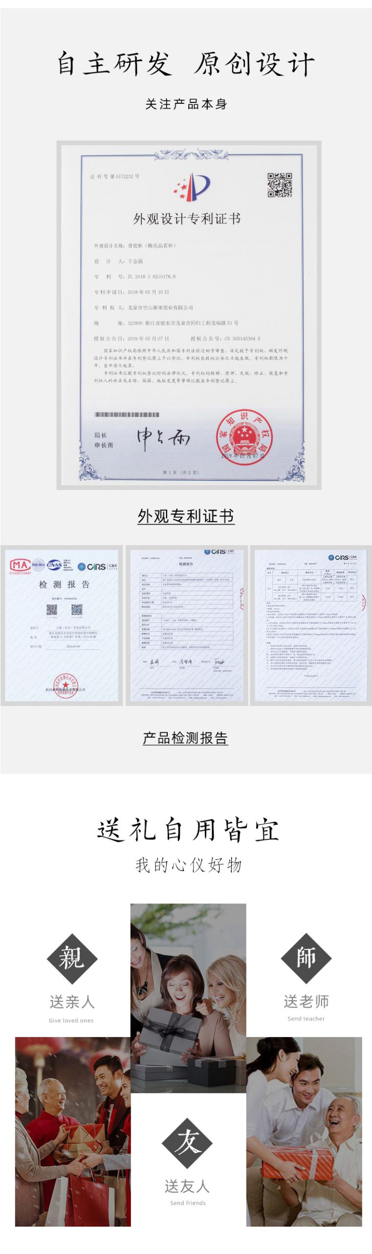龙泉青瓷 手工陶瓷茶壶 功夫茶具铁胎泡茶壶高档家用哥窑冰裂单壶