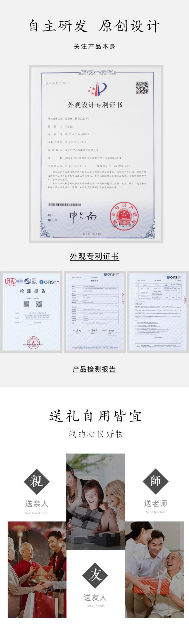 龙泉青瓷 陶瓷公道杯功夫茶具茶海创意分茶器倒茶杯家用客厅匀杯
