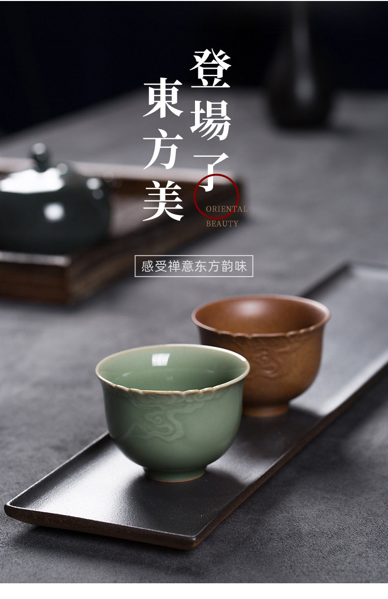 龙泉青瓷主人杯功夫茶杯茶具手工杯单杯陶瓷品茗杯仿柴烧家用杯子