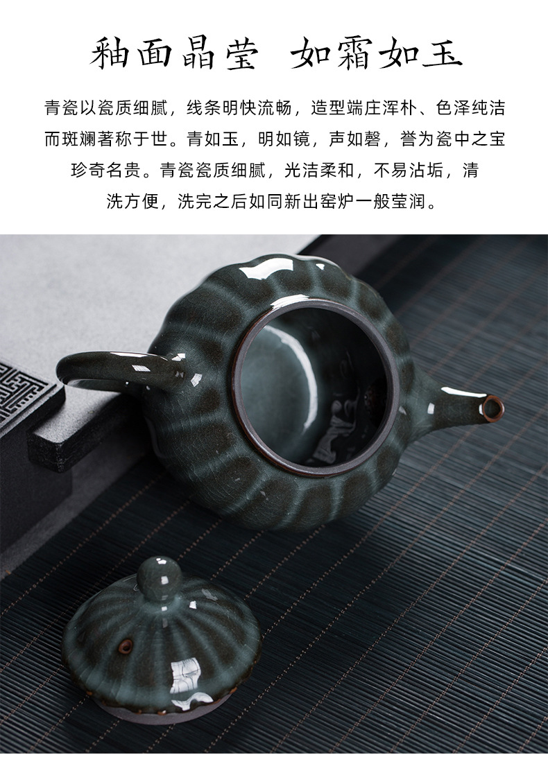 龙泉青瓷 手工陶瓷茶壶 功夫茶具铁胎泡茶壶高档家用哥窑冰裂单壶