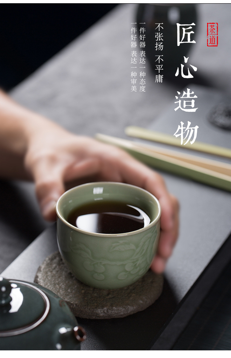 龙泉青瓷品茗杯 高档陶瓷主人杯 功夫茶具手工杯家用创意单杯茶碗