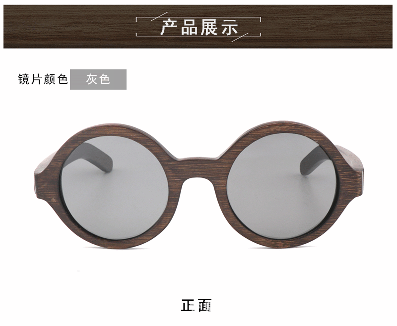 跨境竹木眼镜 男女士偏光太阳镜 护目墨镜 可定制LOGO 现货 UV400