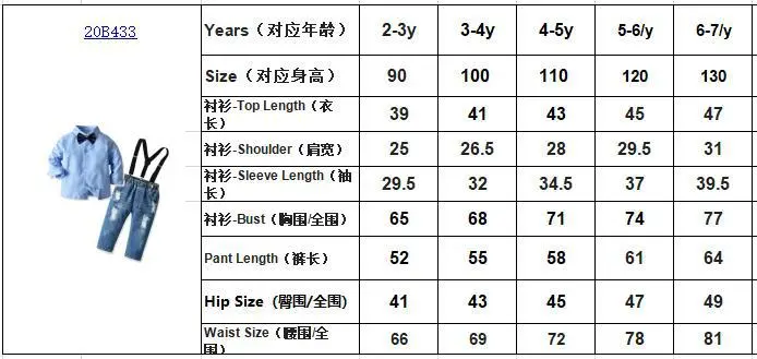 跨境童装 春秋新款男童领结衬衣背带绅士套装 儿童破洞牛仔裤套装