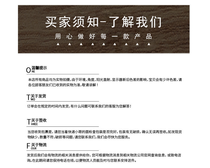 2021偏光男女竹木眼镜  跨境木制镜框太阳镜 可定制LOGO 厂家现货