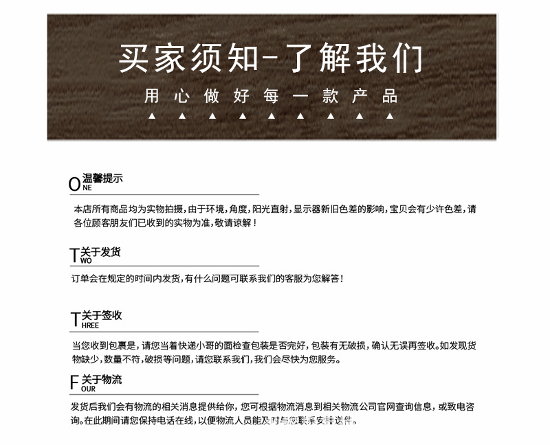 跨境竹木眼镜 男女士偏光太阳镜 护目墨镜 可定制LOGO 现货 UV400