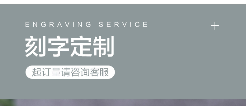 龙泉青瓷 茶杯陶瓷水杯过滤带盖办公室马克杯家用泡茶冰裂 刻LOGO