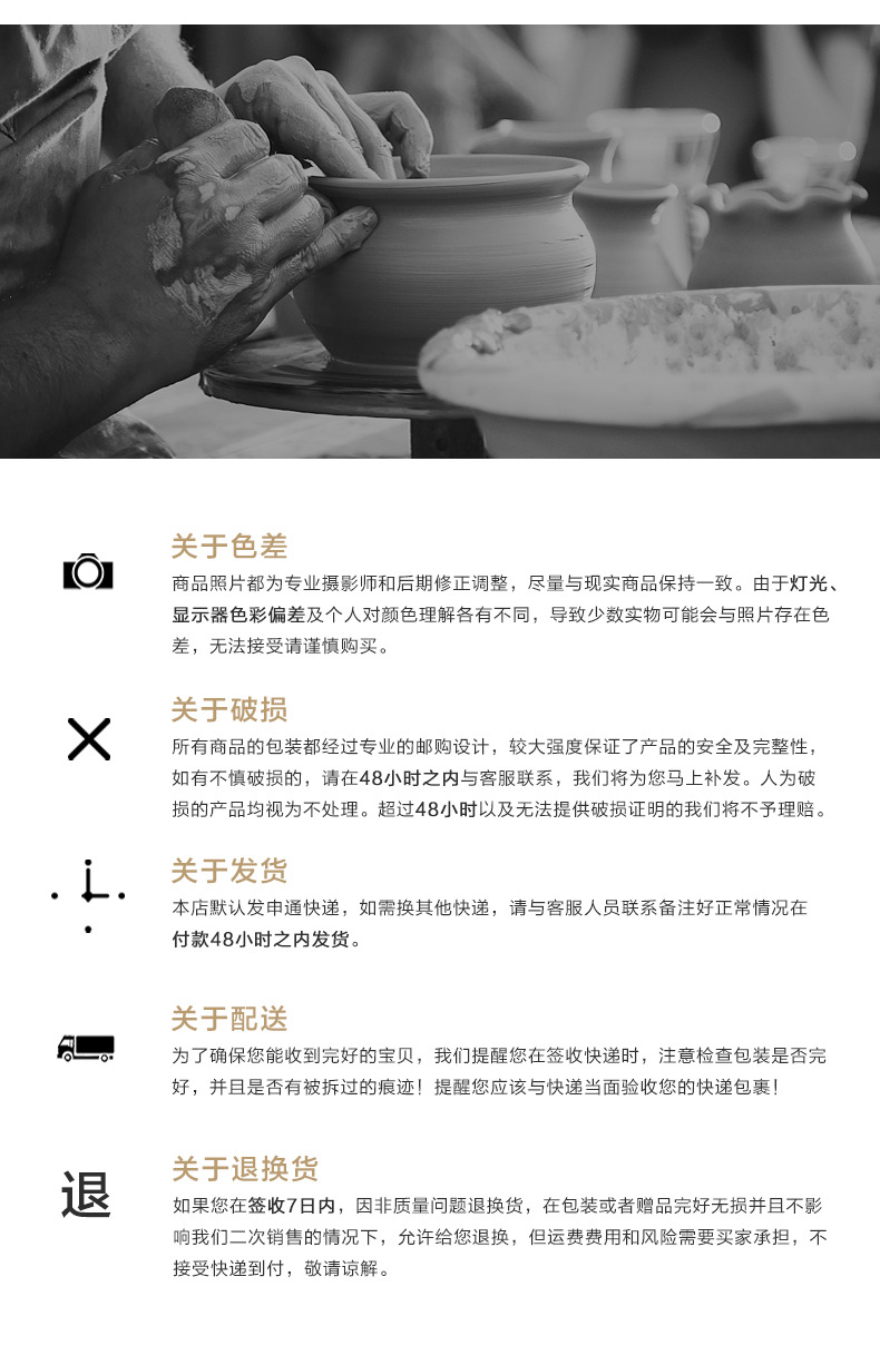 龙泉青瓷 茶杯陶瓷水杯过滤带盖办公室马克杯家用泡茶冰裂 可LOGO